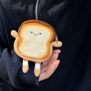 만화 빵 토스트 동전 지갑 - 동전, 이어폰 및 열쇠를 위한 가벼운 미니 보관 파우치, 소녀 선물로 귀여운 작은 화장품 가방