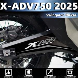 X ADV 750 xadv 750 X-adv 750 오토바이 스윙암 스티커 스쿠터 회전축 보호 데칼 방수 스크래치 방지