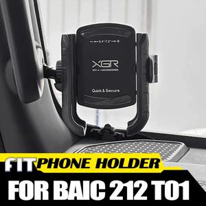 BAIC 212 T01 2024 2025용 차량용 핸드폰 거치대 개조된 자동차 A-필러 핸들 홀더 차량 내부 액세서리