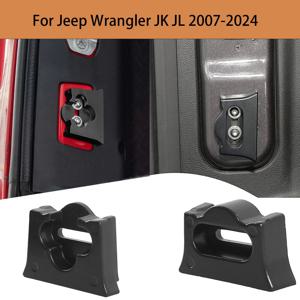 지프 랭글러 JK JL 2007-2024용 테일게이트 리미터 리어 트렁크 도어 래치 테일 게이트 스토퍼