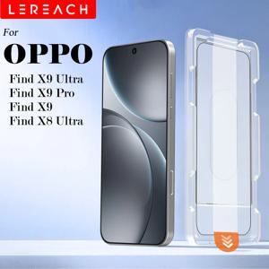 레리치 OPPO Find X9 Ultra X8 Ultra Find X9 Pro 강화유리 스크린 보호필름 (먼지 방지 포지셔닝 박스 자동 정렬 기능 포함)