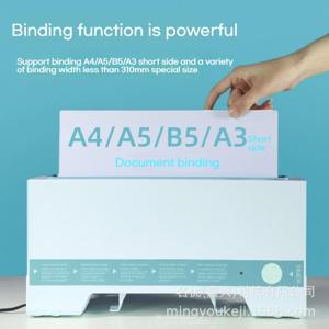 A4 핫멜트 제본기 가정용 자동 접착 소형 제본기 4mm 열융착 커버 문서 마무리 사무용