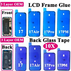 아이폰 17, 16 플러스, 15 프로 맥스용 정밀 LCD 프레임 접착제 및 후면 커버 하우징용 방수 스티커 10개 (OEM 제품)