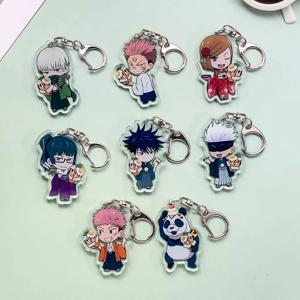 8PCS 애니메이션 Jujutsu Kaisen 아크릴 자동차 키 체인 액세서리 만화 크리 에이 티브 가방 참 귀여운 키 홀더 배낭 Pandent Keyring