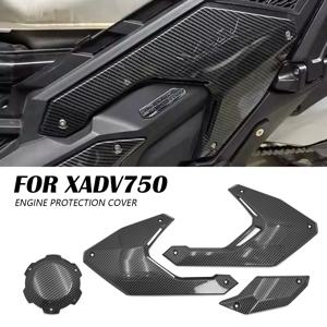 혼다 X-ADV 750 XADV750 X ADV XADV 750 2021-2023 2024 2025 2026 오토바이 액세서리 사이드 패널 프레임 커버 카울 페어링