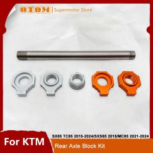 OTOM 오토바이 리어 액슬(너트, 액슬 블록, 피봇 휠 허브 샤프트 포함) KTM HUSQVARNA GASGAS SX85 TC85 2015-2024 MC85 2021-2024용