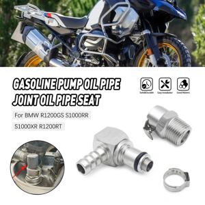 BMW R1200GS ADV R1200RT S1000RR S1000XR K1200R K1300R K1600GTL HP4 Rninet 연료 가솔린 라인 호스 퀵 릴리스 커넥터 키트
