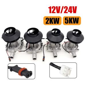 Eberspacher 2KW 5KW 디젤 에어 주차 히터 D2 D4 자동차 트럭 주차 히터 용 12V 24V 자동차 히터 송풍기 모터 어셈블리