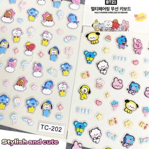 한국 웨이브 BT21 BTS 엠보싱 네일 스티커 귀여운 패션 만화 개인 맞춤형 3D 워터컵 CCD 폰 케이스 DIY 네일 스티커 선물