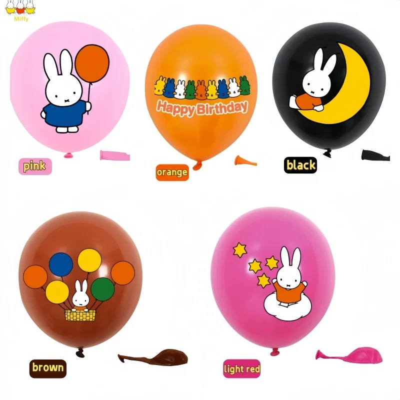 10/20/30Pcs Miffy 만화 풍선 귀여운 토끼 어린이 생일 파티 장식 룸 레이아웃 풍선 선물