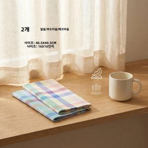 40.5cm 다채로운 격자무늬 원단, 원사 염색, DIY 공예 재료, 2개, 부드럽고 흡수성, 밝은 색상