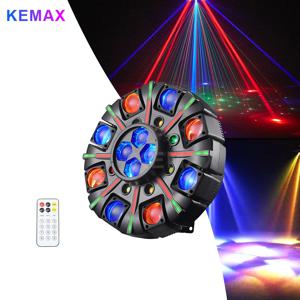 무빙 헤드 DJ 조명 150W 8암 LED 빔 DMX512 DJ 장비 디스코 파티 조명 나이트클럽 바 웨딩용 무대 효과 조명