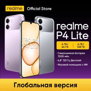 [월드 프리미어] realme P4 Lite 스마트폰 7000mAh 배터리 6.8인치 120Hz LCD 디스플레이 UNISOC T7250 칩셋 NFC 15W 충전 IP64
