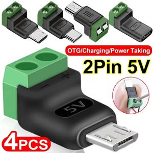 1-4개 무납땜 플러그 USB C-2핀 터미널 어댑터 나사 5V 크림프 터미널 블록 녹색 타입-C-2핀 충전 커넥터