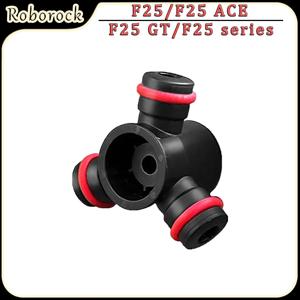 로보락 F25/F25 ACE/F25 GT/F25 시리즈 습식/건식 진공청소기 액세서리 롤러 메인 브러시 모터 부품