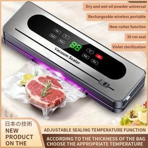 무선 휴대용 진공 포장기 (식품용, 실링 카운트다운 디스플레이, 멀티팩 진공, 터치 방수 버튼 826)