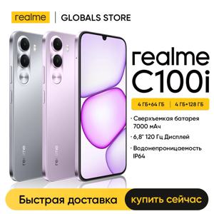 [신제품] 스마트폰 realme C100i NFC 7000mAh 배터리 6.8인치 LCD 디스플레이 IP64 4GB+64GB 4GB+128GB
