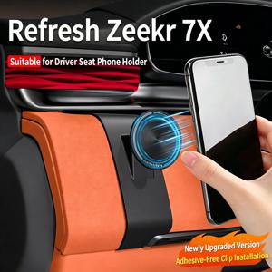 새롭게 개선된 LHD ZEEKR 7X용 안정적인 자석식 차량용 휴대폰 거치대 대시보드 장착 미끄럼 방지 브래킷 차량 액세서리