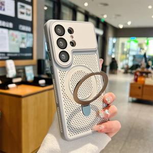 삼성 S24 S25 S26 울트라용 고급 방열 쿨링 메쉬홀 폰 케이스 (MagSafe 마그네틱 스탠드 홀더 아머 커버)