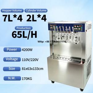 소프트 아이스크림 제조기, 듀얼 컴프레서 소프트 아이스크림 메이커 7가지 맛 프로즌 요거트 메이커