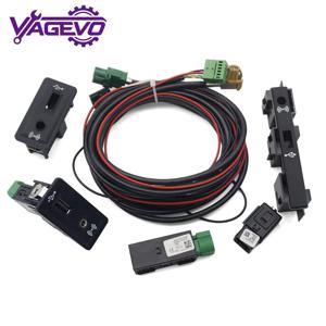 5Q0035726E 5Q0 035 726 E VW 골프 7 MK7 VII, 파사트 B8용 CarPlay 미디어 USB AUX 스위치 MIB2 MDI USB AMI 어댑터 플러그 소켓