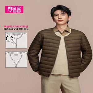 경량 남성용 숏패딩 오리털 베이비 라운드넥 보온 안감 나일론 원단 긴소매 슬림핏 버튼 여밈