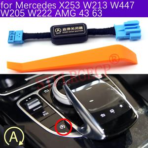 메르세데스 벤츠 X253 W213 W447 W205 W222 AMG 43 63 차량용 자동 스톱 스타트 엔진 시스템 오프 장치 제어 센서