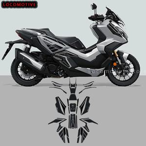 Adv 350 액세서리 오토바이 3D 에폭시 스티커 보호 키트, 탱크 패드, 스크래치 방지 데칼, 미끄럼 방지, 혼다 ADV350 2022 2023