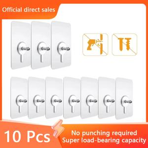 10 Pcs 펀치없는 나사 스티커 벽 그림 비 마킹 후크 보이지 않는 Traceless 그림 교수형 주방 욕실 옷걸이 후크