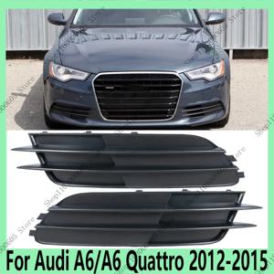 Audi A6/A6 Quattro 2012-2015 자동차 액세서리 앞 범퍼 안개등 프레임 그릴 장식 프레임 4G0807681 4G0807682
