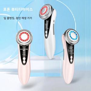 미세전류 EMS 페이스 리프트 뷰티 디바이스 LED 레드 블루 라이트 피부 재생 타이트닝 전기 얼굴 마사지기 주름 제거
