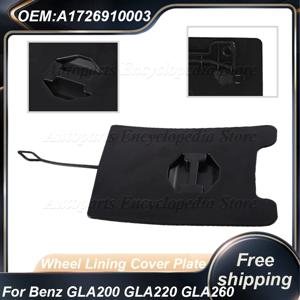 벤츠 GLA200 GLA220 GLA260 프론트 휠 라이닝 커버 플레이트 A1726910003용 블랙 카 휠 라이닝 커버 플레이트 ABS 자동차 액세서리