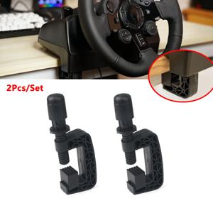 로지텍 G25 G27 G29 G920 G923 드라이빙 포스 GT 스티어링 휠 시스템용 스티어링 휠 시스템 고정 클램프