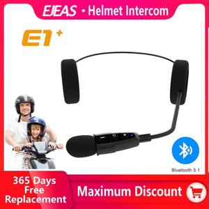 EJEAS E1+ 무선 오토바이 헬멧 블루투스 헤드셋 음악 헤드폰 스피커 옵션 리모콘 E1Plus
