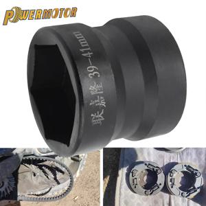 오토바이 클러치 분해 수리 제거 도구 너트 슬리브 39mm-41mm 탄소강 풀리 너트 부품