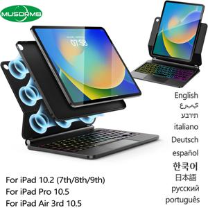 아이패드 10.2 9세대 8세대 7세대용 매직 키보드 케이스, 에어 3 프로 10.5용 커버 키보드, 마그네틱 케이스, 폴리오 캔틸레버 스탠드