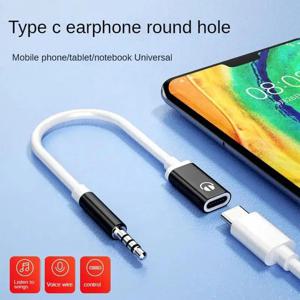 AUX 오디오 케이블 3.5mm 남성-Typec 여성 플랫 헤드 이어폰-라운드 헤드 자동차 스피커 어댑터 전화 변환기 변환기