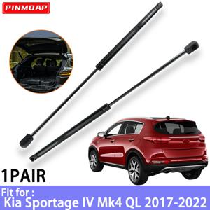 기아 스포티지 IV Mk4 QL 2017-2022 OE 001476 235446 332945 트렁크 가스 스트럿 스프링 바, 리어 쇼크 스트럿 바 압력봉
