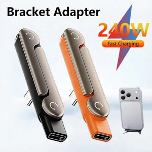 2 in 1 타입 C 휴대폰 충전 브래킷 어댑터 240W 고속 충전 OTG 타입-C(수) to USB-C(암) 변환기 아이폰17 16 삼성용