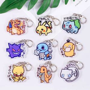 1/12Pcs 포켓몬 피카추 벌바사우르스 샤르맨더 아크릴 키 체인 액세서리 가방 참 배낭 펜던트 키 링 친구를위한 선물