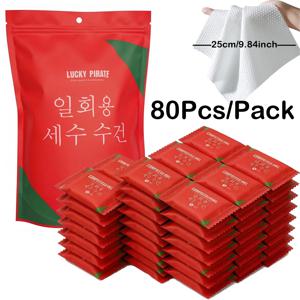 80개입/팩 압축 타월 휴대용 개별 포장 두꺼운 핸드 타월 가정 여행 캠핑 건식 및 습식 사용에 이상적