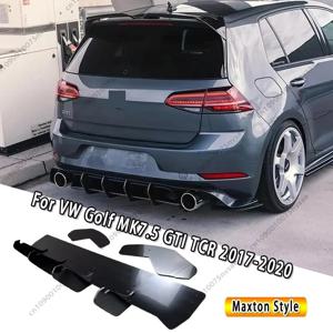폭스바겐 골프 MK7.5 GTI TCR 2017-2020 맥스턴 스타일 리어 범퍼 디퓨저 로워 플레이트 스포일러 블레이드 자동차 액세서리 바디 키트 튜닝
