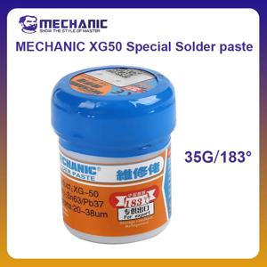 메카닉 XG50 XGSP50 솔더 틴 페이스트 녹는점 183 ℃   휴대폰 PCB 보드 SMD 칩 수리용 납땜 플럭스 페이스트