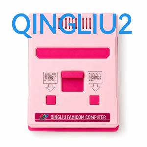 NES RGB FC Qīngliú 2 오리지널 CPU 칩 FPGA 컴퓨터, RGBS, AV, S-Video, HDMI 출력 지원 레트로 게임 콘솔