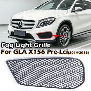 메르세데스 벤츠 GLA W156 X156 프리페이스리프트 2015 1568855122 1568855222용 프론트 범퍼 그릴 안개등 램프 그릴 프레임 그릴 넷