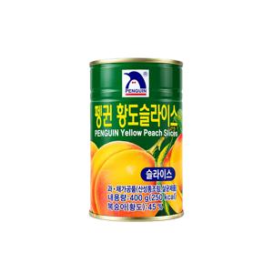 펭귄 황도슬라이스 400g