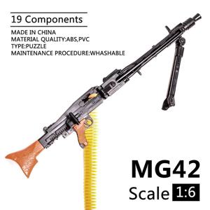 1/6 스케일 MG42 장난감 총 모델 조립 퍼즐 빌딩 벽돌 총 군인 기관총 12 