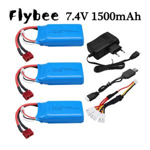 7.4V 1500 Lipo 배터리 및 7.4V 충전기 세트, Wltoys 144001 12428 12423 RC 레이싱 카 보트 쿼드콥터 헬리콥터 예비 부품, 2s