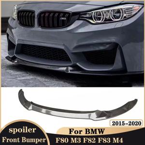 CS 스타일 앞 범퍼 립 스포일러 스플리터 바디 키트 디퓨저 BMW F80 M3 F82 F83 M4 2015-2020 프론트 셔블 자동차 액세서리