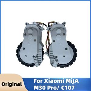 Xiaomi MiJA 로봇 진공 M30 Pro/ C107 진공 청소기 휠 액세서리 용 기존 왼쪽 및 오른쪽 바퀴 부품